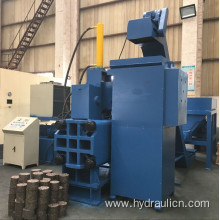 Horizontal Scrap Steel Shavings Briquetting Press Machine